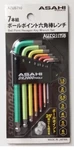 Asahi Ball Point Hex Wrench Size Set (1.5 6MM) AZUS710 Made Japan. Fixed Price $44.99.