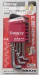 Asahi Short Hex Wrench SET(9 Size-mm) "daxkey" DZS0910. Fixed Price $69.80.