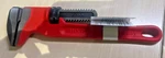 Ridgid Model No. 12 In Hd Spud Wrench 3/8" To 5/8" Cat 31400 - Brand New. Fixed Price $49.95.