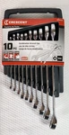 New Crescent 10 Pcs - 12 Point Sae Combination Wrench Set. Fixed Price $18.99.