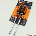 Smc Lockdriver Set Of 6MM 7MMX10", #800332, Ean 855983000925. Fixed Price $43.26.