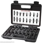 Steelman Universal Wheel Locking Lug Master Key Socket Set Assortment. Fixed Price $119.49.