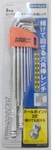 Asahi Long Ball Point Hex Wrench Set (1.5-10MM) AQS0910. Fixed Price $59.99.