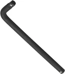 Utoolmart Socket Wrench, 1/2-INCH Drive Square End 350MM ;1PCS, Silver. Fixed Price $21.29.