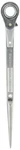 New Top Stainless Ratchet Wrench 17X19MM Straight Shino SRM-17X19 Made Japan. Fixed Price $108.26.