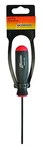 Bondhus 40664 5MM Ball End Tip Screwdriver, 109MM 2 Piece. Fixed Price $16.07.