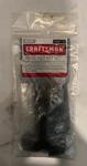 Craftsman Tools 20PC Metric Standard Hex Allen Wrench Key Sets 46677A. Fixed Price $13.79.