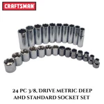 Craftsman Socket Set 24 Piece Metric Deep Standard 3/8 Drive 6-POINT Ratchet. Fixed Price $47.00.