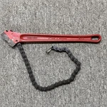Ridgid C14 Chain Pipe Wrench Heavy Duty Plumbing Tool Usa. Fixed Price $49.99.
