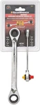Gearwrench Quadbox Reversible Ratcheting Metric Set Pc., 12 Black. Fixed Price $87.29.