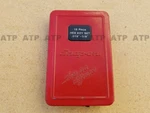 Snap On AW1015BHK 15PC Hex Key Set .028-3/8" W/metal Box Missing. Fixed Price $45.00.