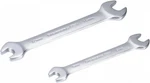 Uxcell Metric Double Open End Wrench 8MM 10MM & 12MM 14MM. Fixed Price $14.24.