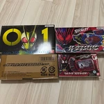 Dx Kamen Rider Zero One Zetsumerize Key Set Premium Bandai Memorial New. Fixed Price $226.94.