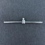 Vintage Duro-chrome 3/8 Drive Sliding Breaker Bar 4463 Made Usa. Fixed Price $15.00.