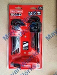 Craftsman 20-KEY Standard (sae) & Metric Combination Hex Set CMHT26028. Fixed Price $22.99.