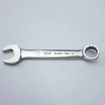 Caterpillar Tools 3/4 12 Point Wrench 1S IS-0253 Usa Chrome. Fixed Price $35.05.
