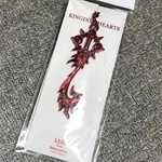 Kingdom Hearts Blade Keychain Rear. Fixed Price $406.32.