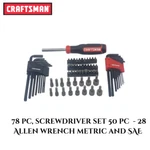 Craftsman Screwdriver / Nut Set 50 Piece Magnetic Torx Handle, 28 Hex. Fixed Price $43.28.