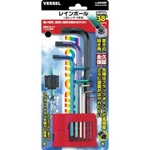 Vessel Point Hex Wrench Set "RAINBALL"9PCS/1.5 10MM 8909BP Shipping From Jp. Fixed Price $72.00.