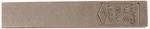 Ampco Safety Tools 065-W-5 1/2 X 1-1/4 7OAL Flange Wedge. Fixed Price $50.73.