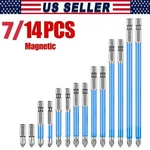 14/7 Magnetic Screwdriver Bits Set PH2 Anti-slip Hex Shank Cross Head. Fixed Price $11.40.