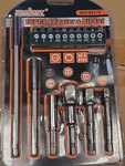 Horusdy 16PC Tool Socket Adapter & Extension Bit Set 1/4 3/8 1/2 New-sealed. Fixed Price $20.00.