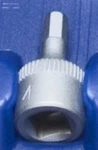 Vim Tools SHM404 Mm Hex One Piece Drive Bit, 1/4 Inch Square. Fixed Price $13.92.