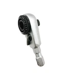 Labear 2-IN-1 Mini Ratchet Wrench Adapter, Magnetic 1/4" Hex Bit Silver. Fixed Price $30.69.