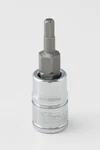 Titan 15603 1/4-INCH Drive Hex Bit Socket. Fixed Price $8.99.