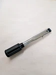 Sturtevant Richmont Adjustable Dovetail 150 In Lb Sr Micro Torque Wrench Ccm. Fixed Price $98.95.