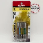 New Vessel Single End Go-sai Bit NO.GS5P-33 (T10H/T15H/T20H/T. Fixed Price $26.85.