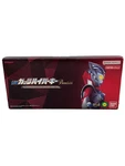 Bandai Guts Hyper Key New Generation Stars Set VOL.2 Hero Special Effects FS293. Fixed Price $220.00.