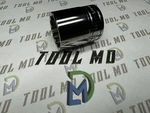 Snap-on Tools Usa New 1/2" Drive 12-POINT Sae 1-1/8 Shallow Socket SW361. Fixed Price $74.95.