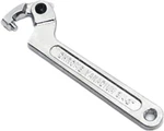 Eowpower Chrome Vanadium Adjustable Spanner Hook Wrench Tool 3/4-2", Silver. Fixed Price $14.31.