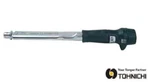 Tohnichi Head-replaceable Preset Torque Wrench CL200NX19D 40 M 19DTOP Japan. Fixed Price $214.88.