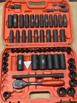 Kboisha 1/2 Master Drive Impact Socket, 65-PIECE Point Set Standard. Fixed Price $74.99.