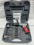 Matco Silver Eagle Air Pneumatic Hammer Long Barrel Kit SE916. Fixed Price $279.95.