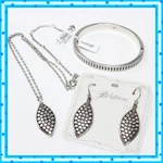 Brighton Pebble Leaf Short Pendant Necklace Earrings Bracelet Set Nwt $188. Fixed Price $150.40.