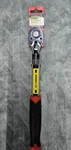 Pittsburgh Pro 62311 1/2" Drive Extendable Ratchet 12" To 18" 72 Teeth 5 Arc.... Fixed Price $27.78.