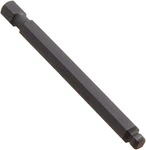 5MM Ball End Power Bit, 76MM, Proguard Finish, 1 Piece. Fixed Price $40.49.
