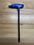 Park Tool (PH-8) 8MM Hex Wrench (new). Fixed Price $16.99.