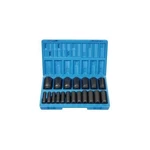 Grey Pneumatic 1719D Pc 1/2" Drive 12 Pt Deep Impact Socket Set. Fixed Price $201.23.