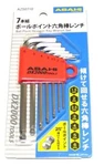 Asahi Ball Point Hex Key Wrench Size Set (1.5-6MM) AZS0710. Fixed Price $37.99.