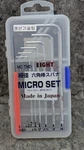 7PCS Metric Micro Ball End Hex L-key Set Mc-tmd For Hobbies & Precision Works. Fixed Price $13.99.