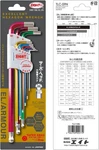 Eight Tool TLC-S9N, Multi-color Taper Head Hex Key 9PCS. 1.5-10MM Set. Fixed Price $58.95.