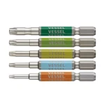 Vessel GS5P-33 Gosai Torx Bit 5PCS T10H-T30H 65MM Magnetic 40V Impact Japan. Fixed Price $44.95.